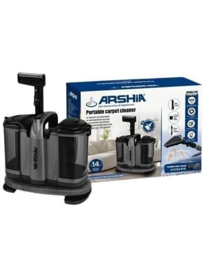 Arshia Portable carpet cleaner, 500 watts, large 1-liter water tank, AS2504-618 - Image 2